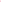 Blush Pink Strap Top — Wujud