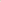 Blush Pink Strap Top — Wujud