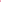 Flutter in Red — Wujud