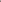 Mocha Brown Strap Top — Wujud