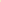 Monarch in Yellow — Wujud