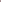 Luna — view 6 — Wujud