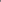 Tailored Linen Set – Beige x Light Blue — view 3 — Wujud